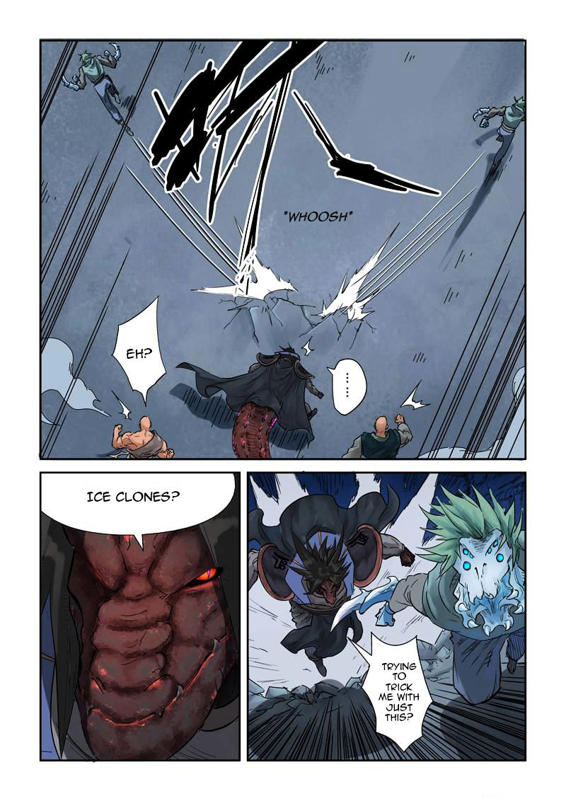 Tales of Demons and Gods Chapter 131.5 1